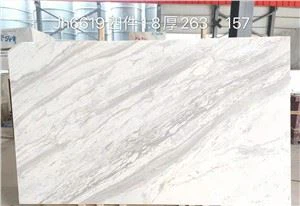 Volakas ploče od bijelog mramora